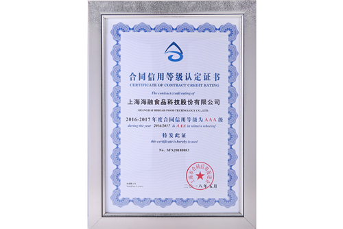 ����ku�ι����Ƽ���Լ����Ʒ����AAA����