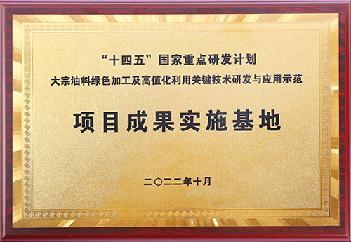 ʮ��������ص��з�����ʵ�����