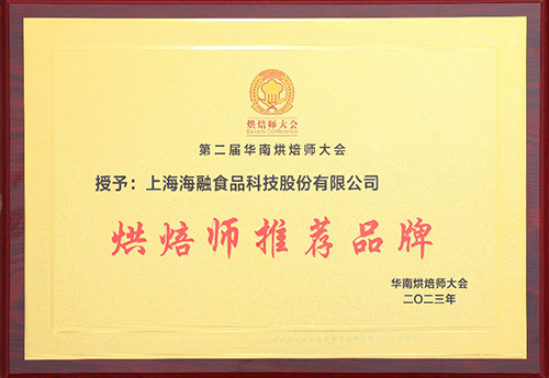 �決ʦ�Ƽ�Ʒ��