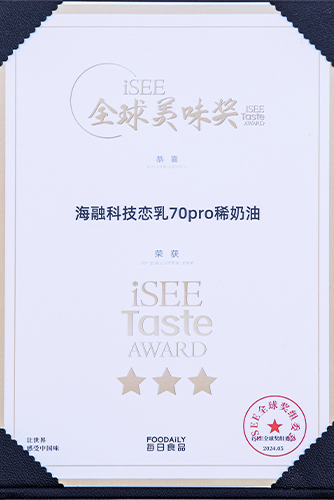 isee��������TOP��-2024������ʳ��ȫ��ʳ�����콱-����ku�ι���������2