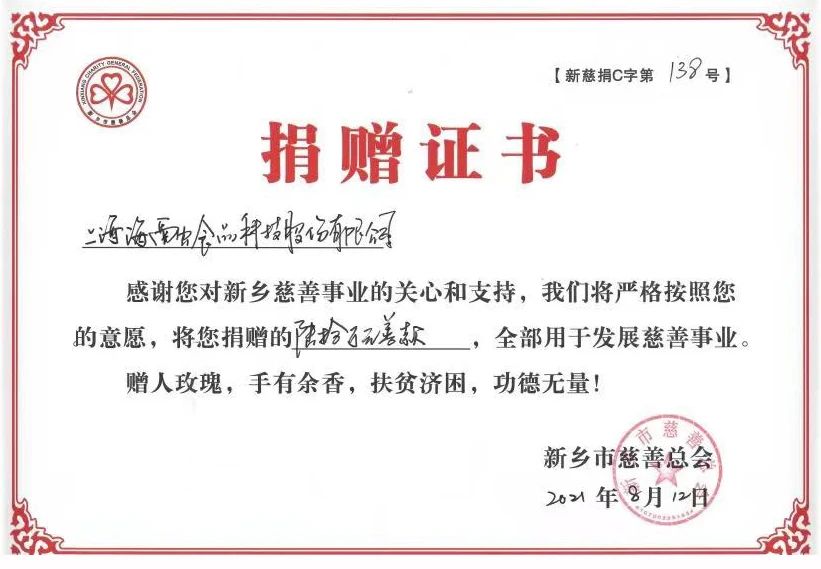 九州酷游(酷游·ku游)官方网站
