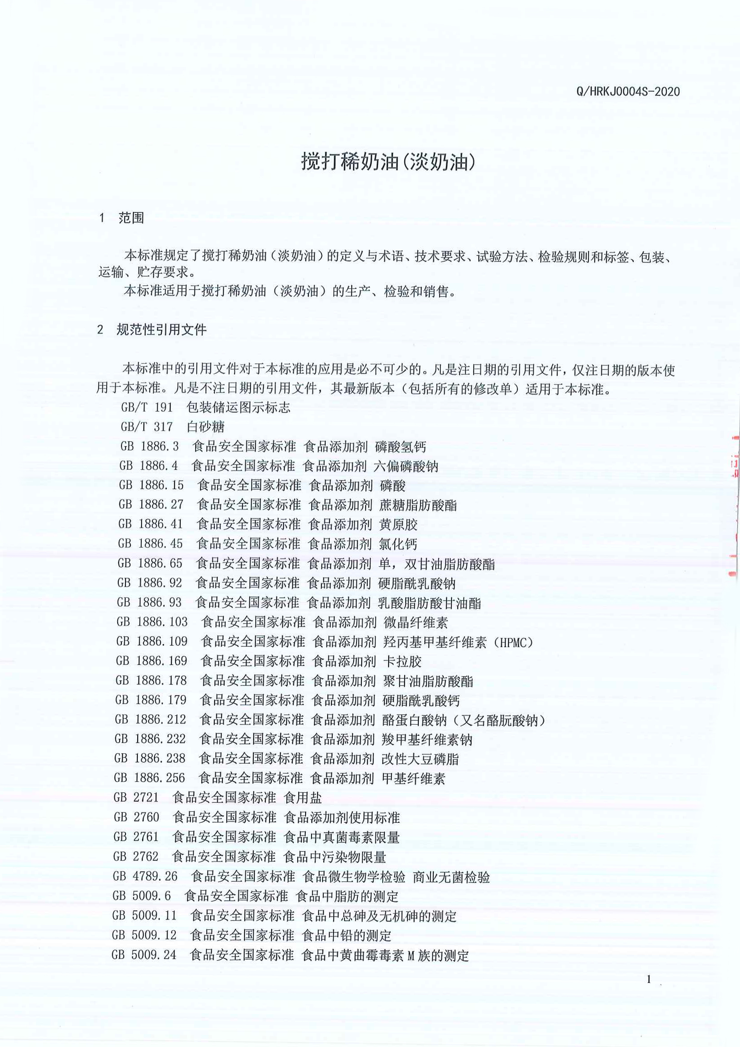 ���ݿ���(���Ρ�ku��)�ٷ���վ