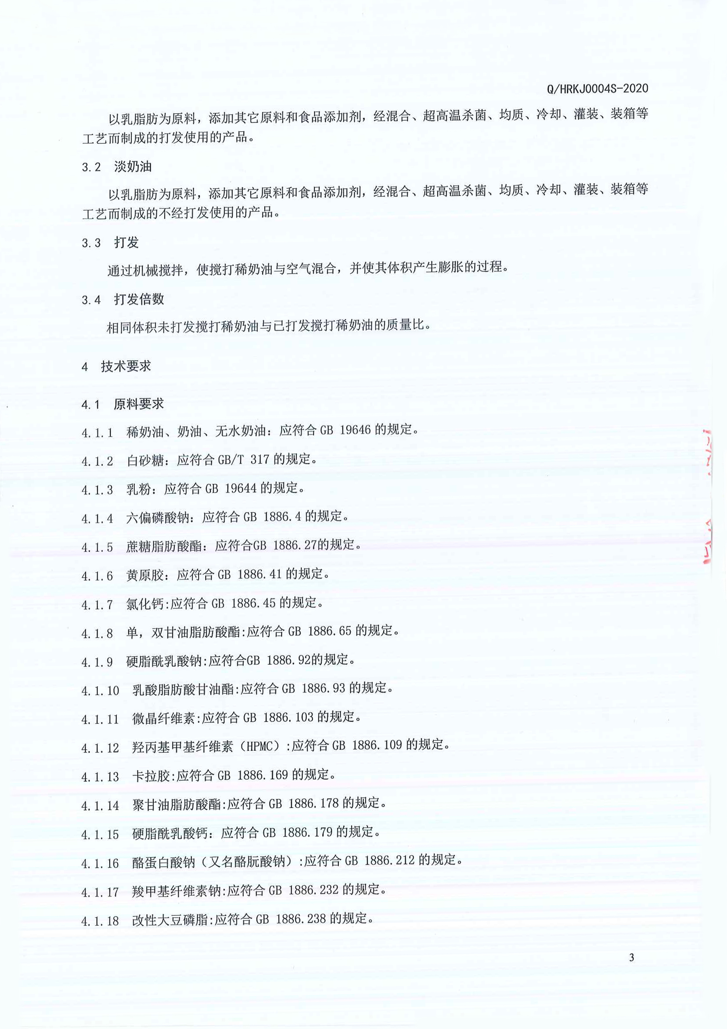 ���ݿ���(���Ρ�ku��)�ٷ���վ