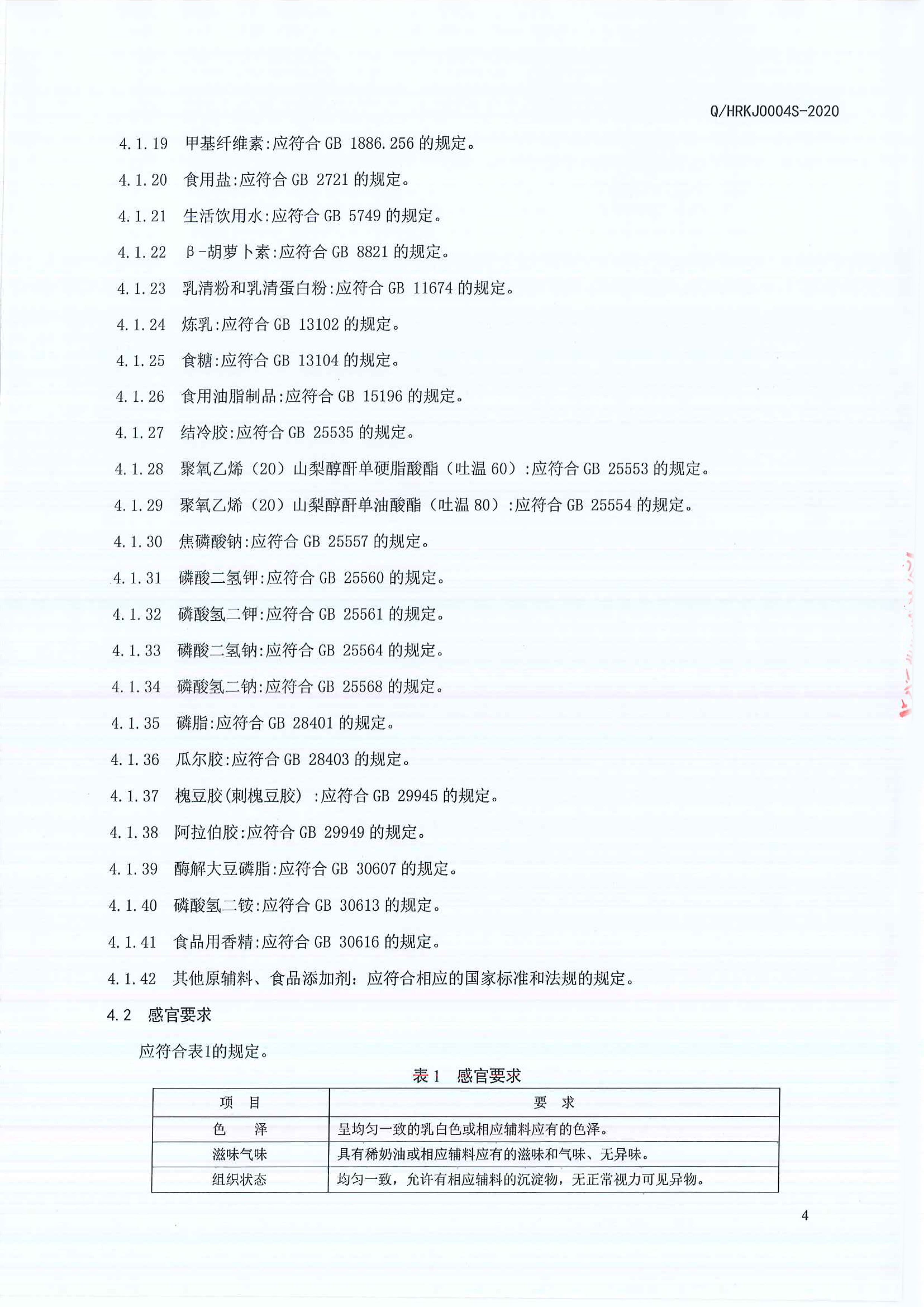 ���ݿ���(���Ρ�ku��)�ٷ���վ