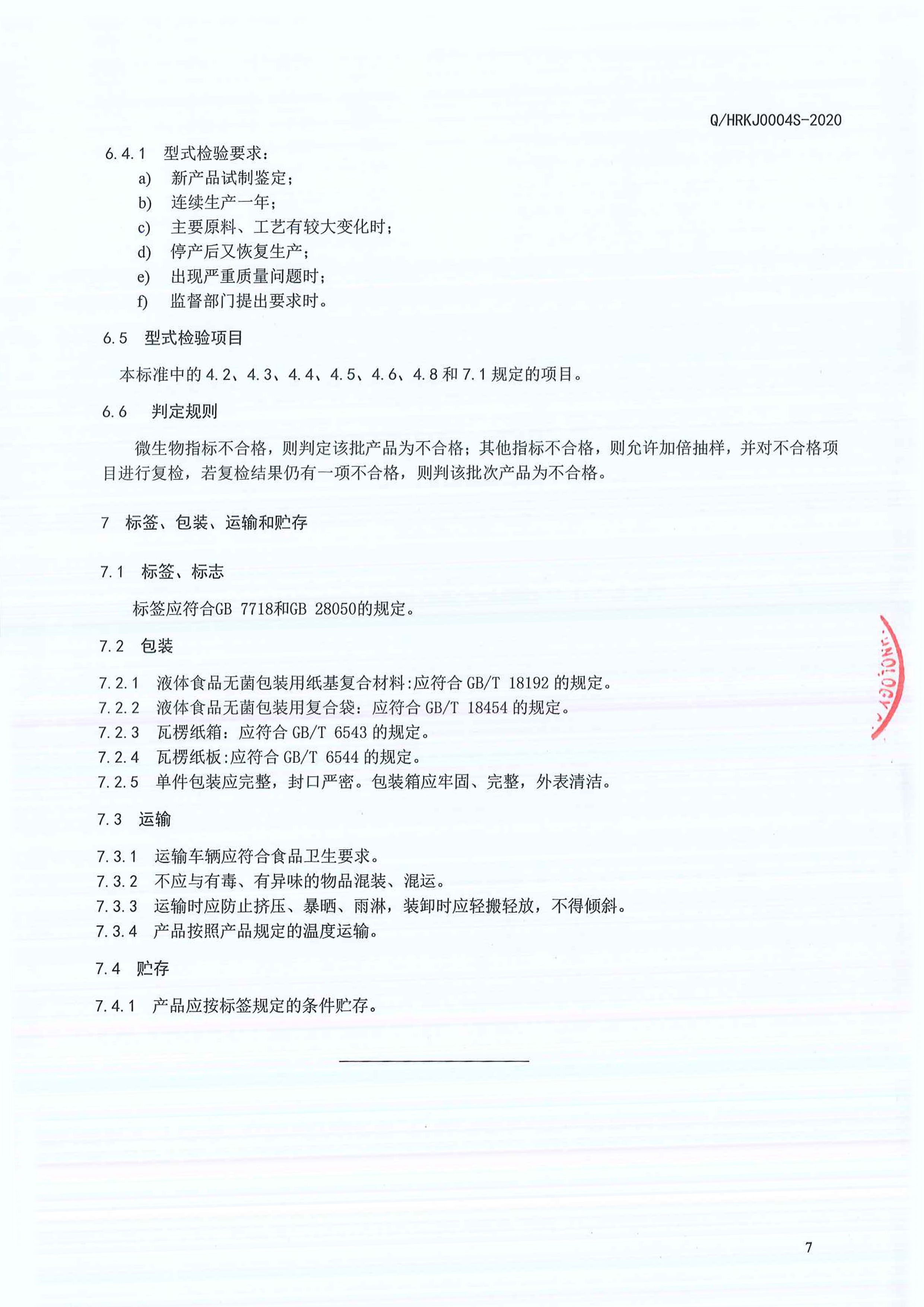 ���ݿ���(���Ρ�ku��)�ٷ���վ